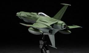 Space Wolf SW-190