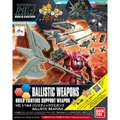 HGBC Ballistick Weapons