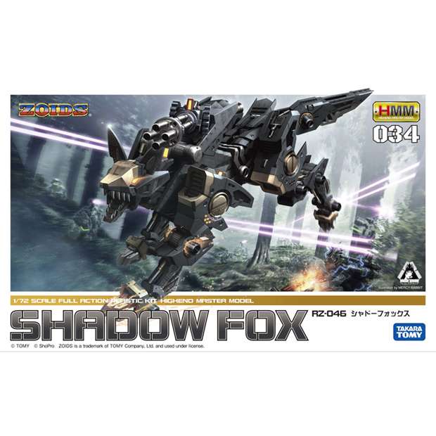 RZ-046 Shadow Fox