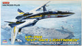 VF-19A SVF-559 Lightnings w/High Maneuver Missiles