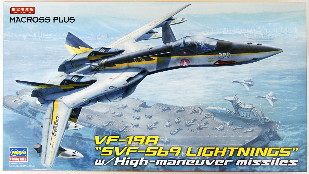 VF-19A SVF-559 Lightnings w/High Maneuver Missiles