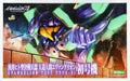 Purpose Humanoid Decisive Battle Weapon EVA Unit 01