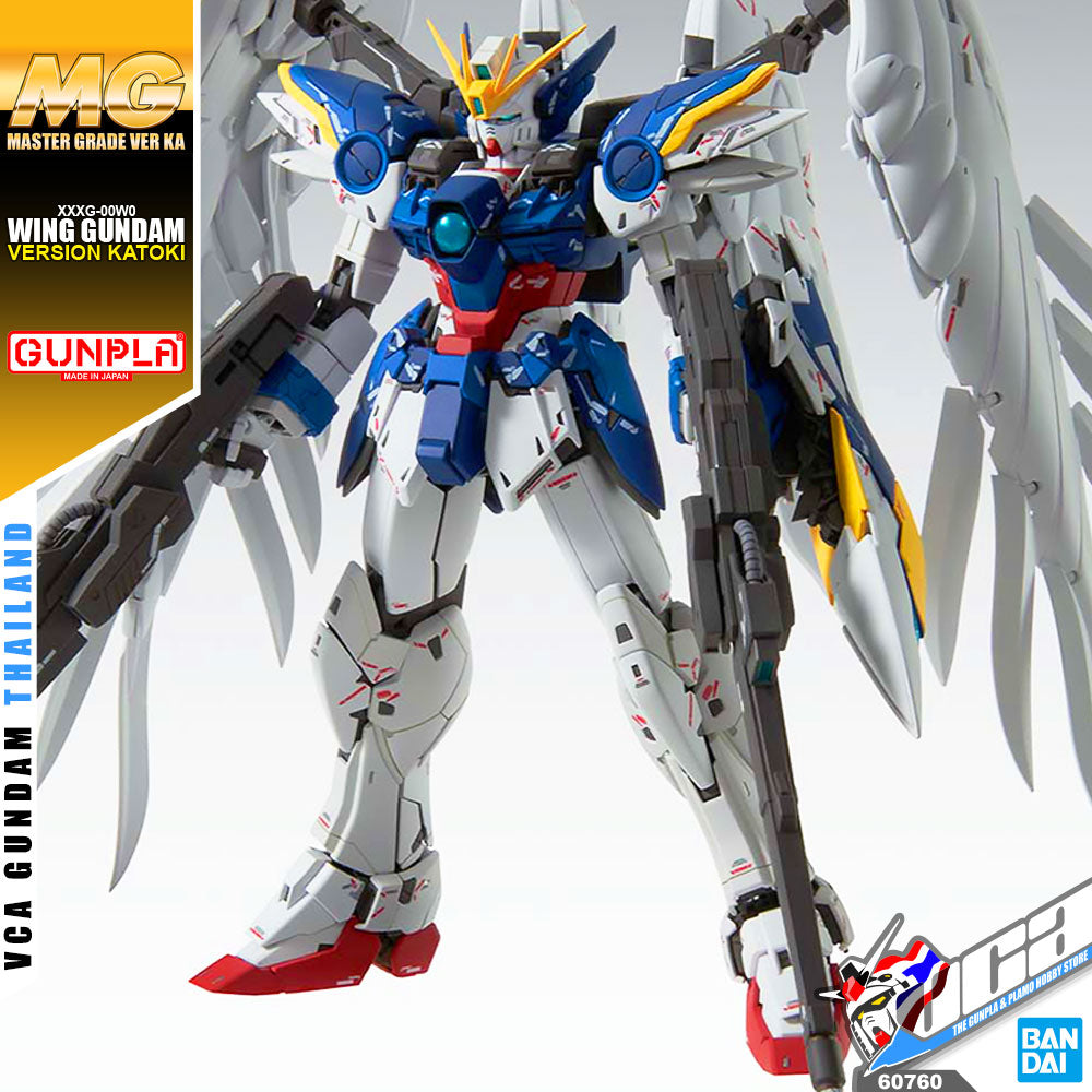 XXXG-00W0 Wing Gundam Zero Custom Special Ver