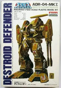 Arii Macross 1/10 0 scale plastic model kit surface-to-air for Destroyed di fender ADR-04-MK10 3