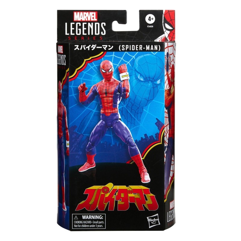 Spider-Man Marvel Legends Series Action Figure 2022 Japanese Spider-Man