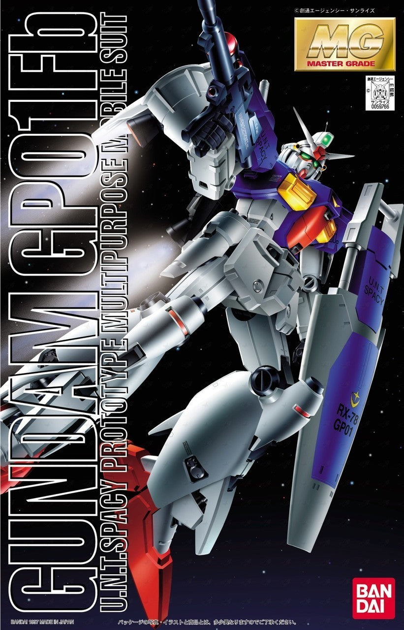 MG Gundam GP01-FB