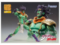 JoJo's Bizarre Adventure Part 3: Stardust Crusaders Chozokado BIG Action Figure Star Platinum