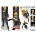 JoJo's Bizarre Adventure Part5 Super Action Action Figure Chozokado (Giorno Giovanna Ver. Black)
