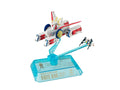 Cosmo Fleet Mobile Suit Gundam White Base