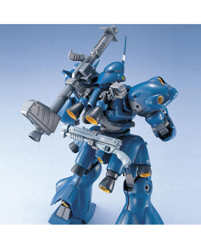 MS-18E Kampfer MG Bandai
