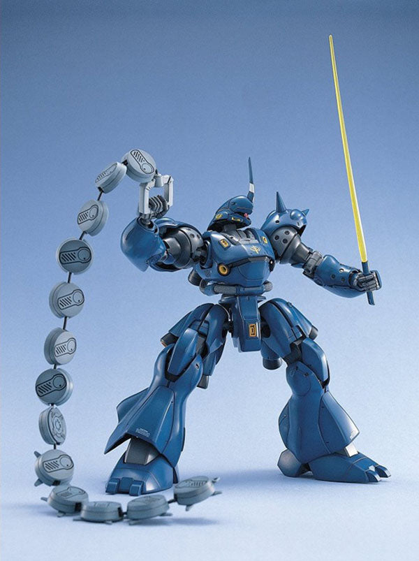 MS-18E Kampfer MG Bandai