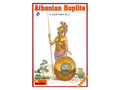 Athenian Hoplite Miniart