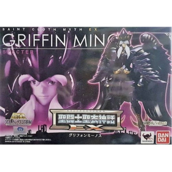 Saint Seiya Ex Griffon Minos Bandai