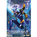 Eva 2.0 Evangelion Mark.06 Moderoid M