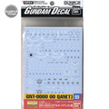 Gundam Decal (MG) for 00 QAN[T]