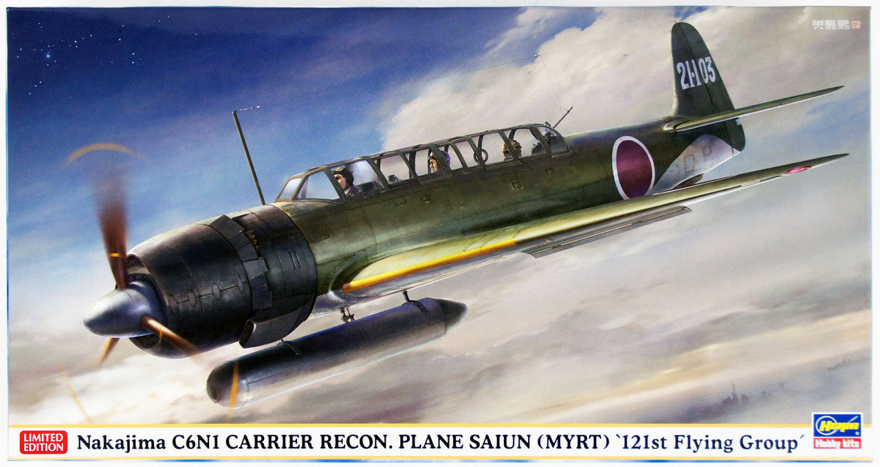 Nakajima C6N1