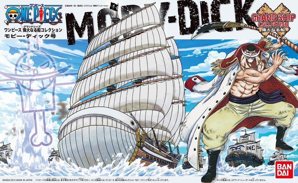 Moby Dick