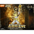 Saint seiya pegasus seiya ex champion class anniversary edition model kit