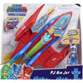 Pj Air Jet