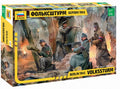 German Shock Troops Figure Set