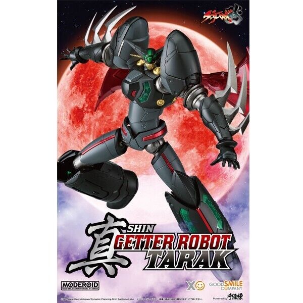 Getter Robo:The Last day Moderoid Plastic Model Kit Shin Getter Robo Tarak