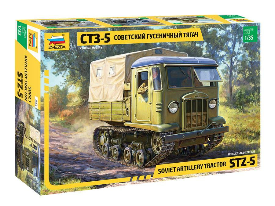 STZ-5 Soviet artillery tractor