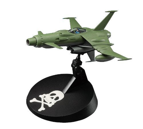 Space Wolf SW-190