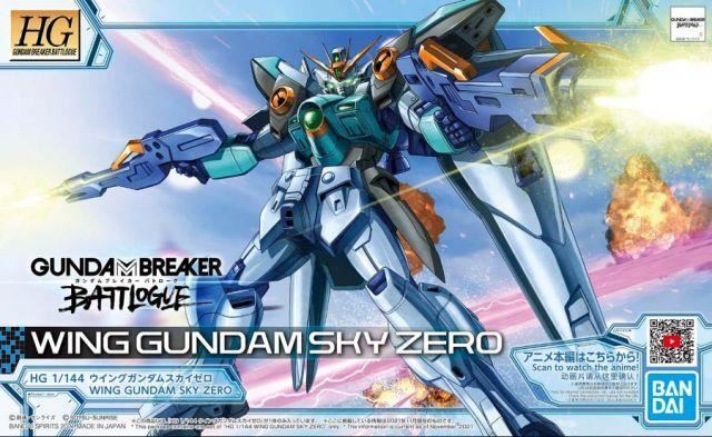 HG Gundam Wing Sky Zero