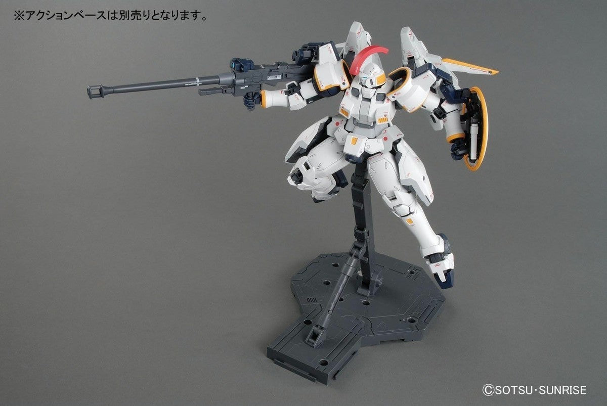 Tallgeese I EW MG