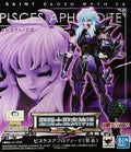 Saint Seiya Ex Pisces Surplice