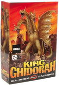 Godzilla King Ghidorah Model kit