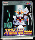 Banpresto Gundam V