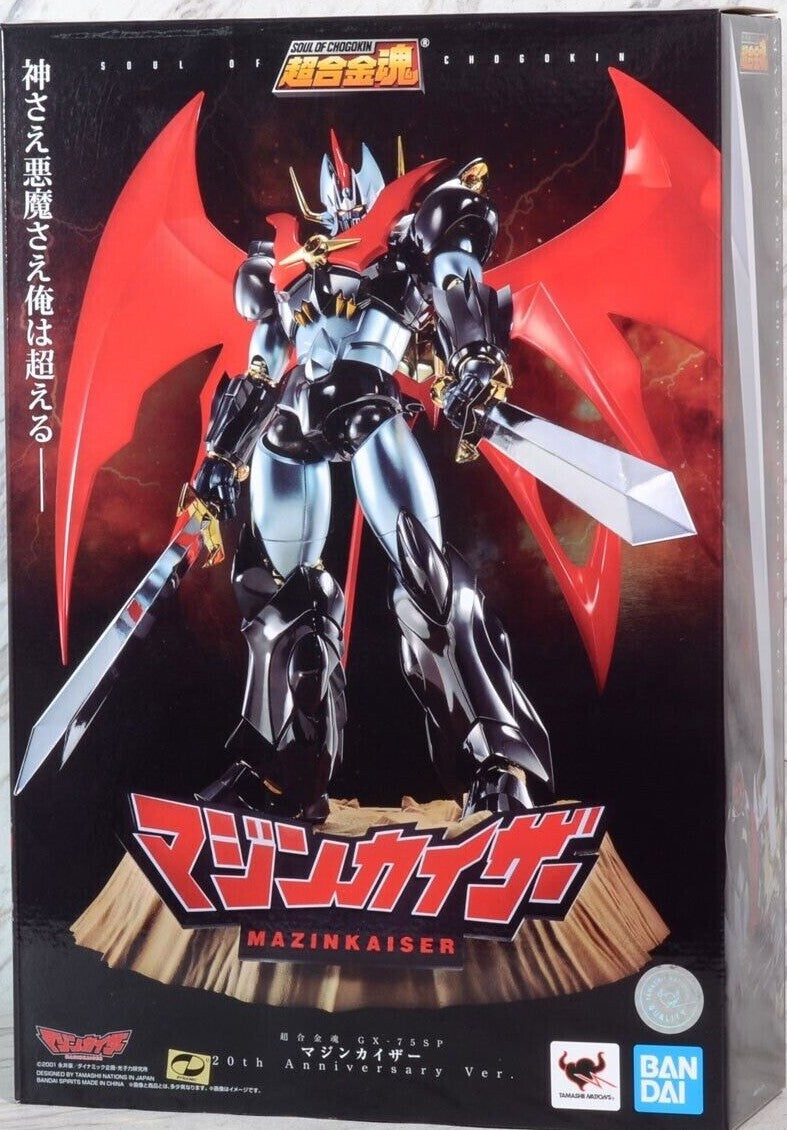 GX-75 Mazinkaiser Bandai