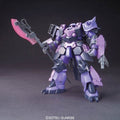 GPB-06F Super Custom Zaku F2000