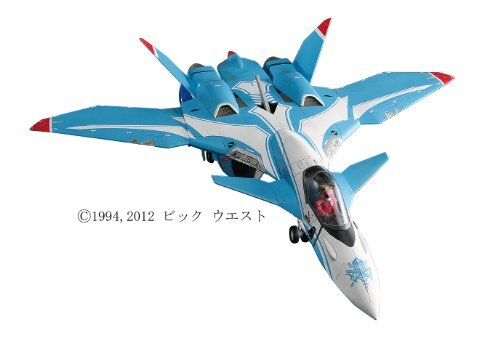 VF-11B Nothung II