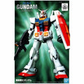 RX-78-2 Gundam FG Bandai