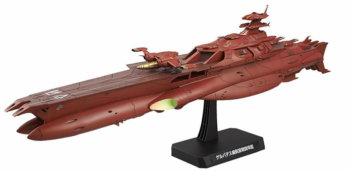 Gelvades Class Astro Battleship Carrier Bandai