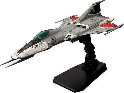 Cosmo Falcon Kato
