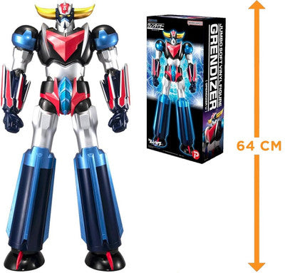 Grendizer U Jumbo Sofbi Figure