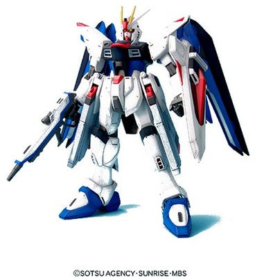 Freedom Gundam