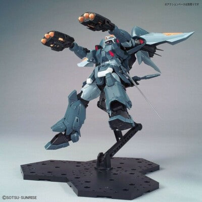 MG Mobile Ginn