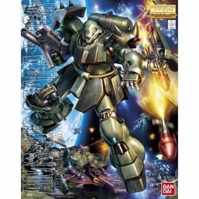 Geara Doga MG Bandai