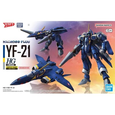 Hg Yf-21