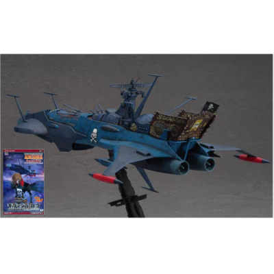 Space Pirate Battle Ship Arcadia 2nd Warship (New Comic Ver.) by Hasegawa