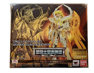 Myth Ex  Shaka Virgo God cloth