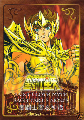 Saint Cloth Myth Sagittarius Aioros Metal Plate