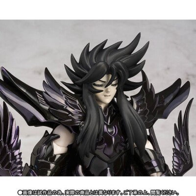 Saint Seiya Myth cloth Hades original color