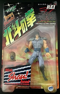 Kaiyodo XEBEC / Fist of the North Star 199X Rei