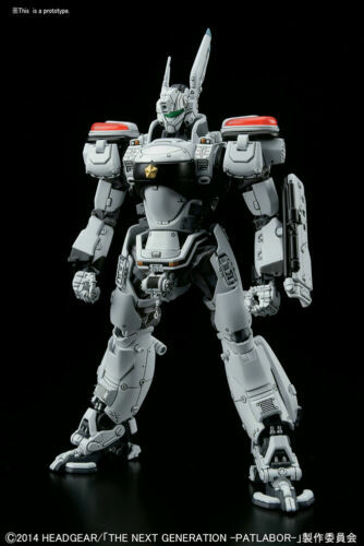 Patlabor AV-98 Ingram by Bandai