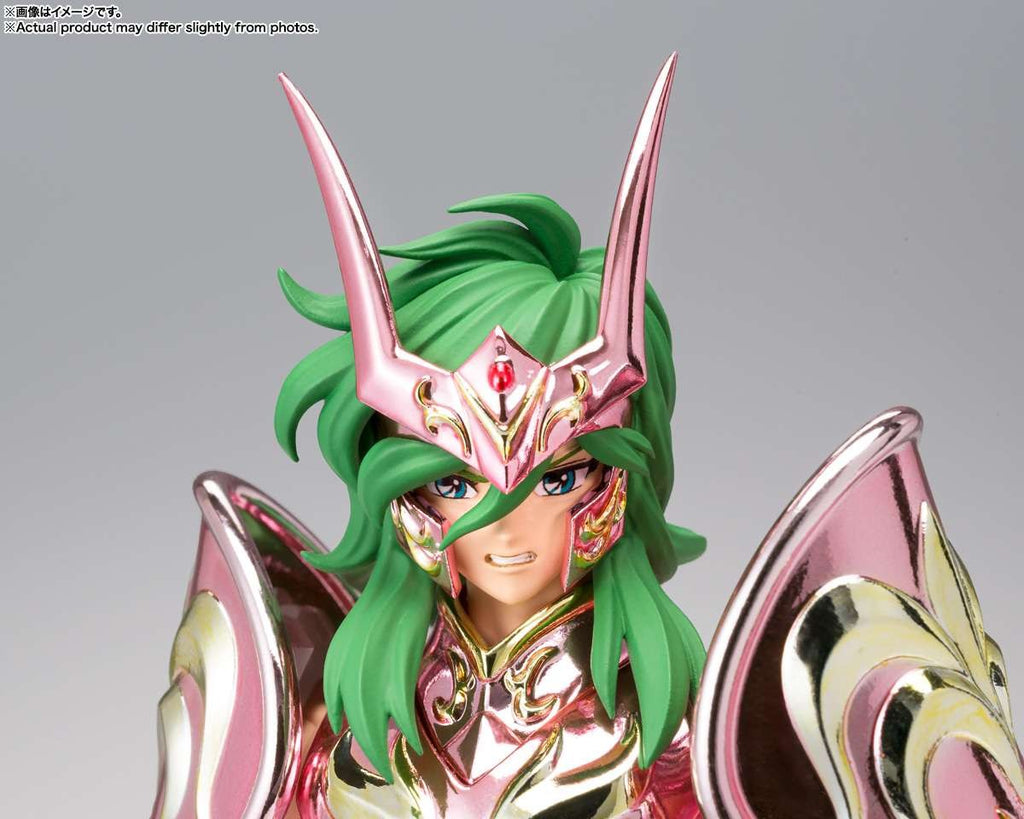 Saint Cloth Myth Ex Andromeda Shun God Cloth